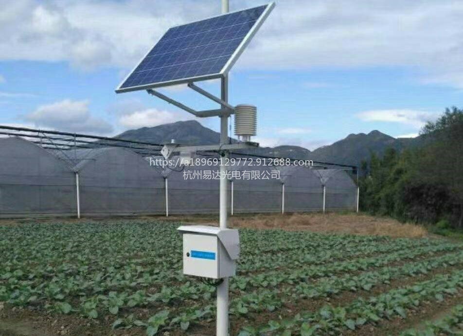 四平太阳能发电自发自用光伏电站太阳能发电设备道路监控太阳能蓄电池